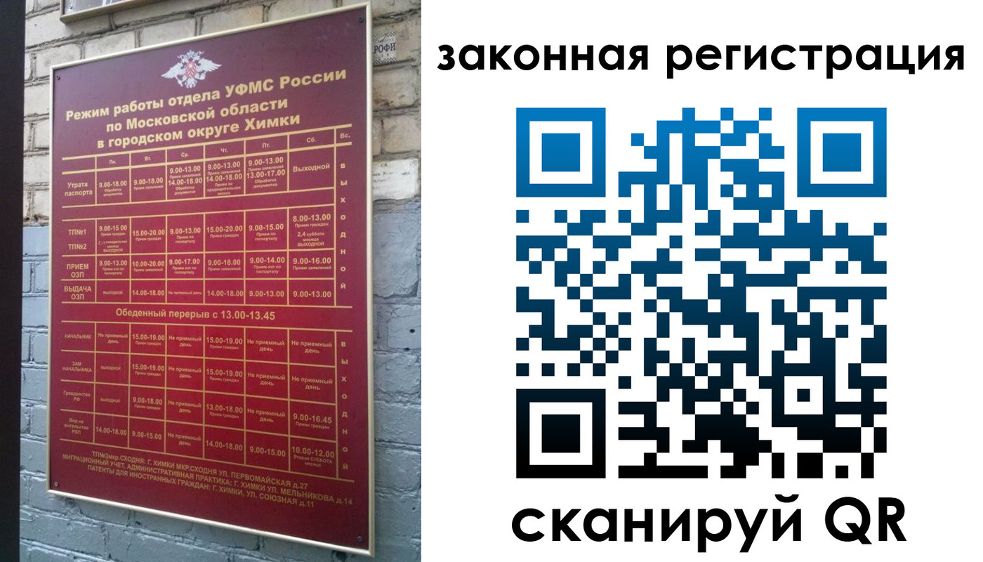 форма 3 в Сорске